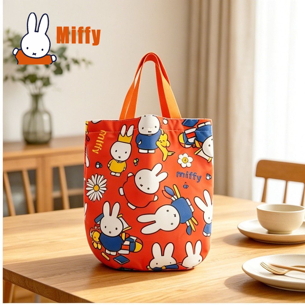 Kawaii Miffy Lunch Bag Cute Ra - Tote Bag Sublimation recension och pris